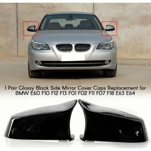 1 Pair Glossy Black Side Mirror Cover Caps Replacement for BMW E60 F10 F12 F13 F01 F02 F11 F07 F18 E63 E64