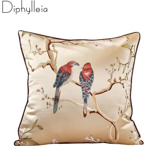 Diphylleia Piped Cushion Cover Handmade Traditional Chinese Birds Embroidery Silk Throw Pillow Case Beige Tan Free Shipping