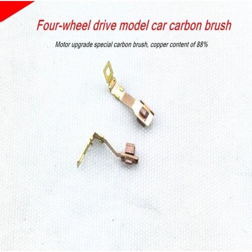 Quality Four-wheel drive model car motor Brush Upgrade accessories Carbon Brush For 130 Etc. DC Motor