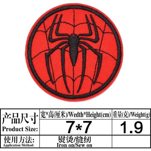 HORROR Punk Spider Iron On Patches Of Clothing Accessories Fabric Stickers Embroidery Halloween day of the dead