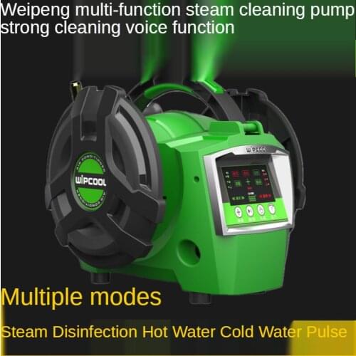 C30S High Temperature and High Pressure Steam Cleaning Machine, Pulse Ozone Pipe, Oil Fume, Air Conditioning Cleaning Integrated