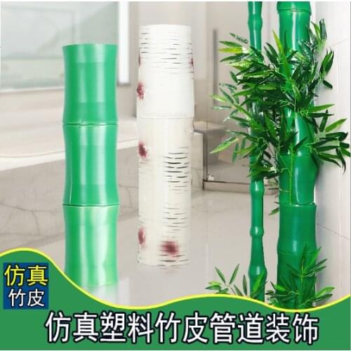 The decoration wrapped with pipes is wrapped around the natural gas pipe and sewer pipe of toilet to block the indoor