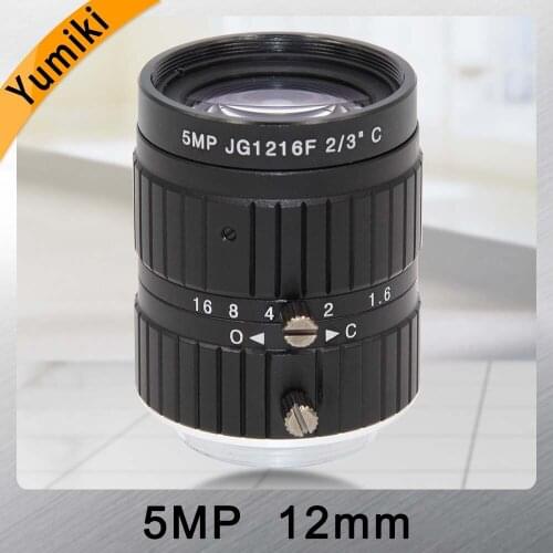 Yumiki HD 5MP CCTV Camera Lens 12mm F1.6 Aperture 2/3" Image Format Mount C Industrial Security Road monitoring