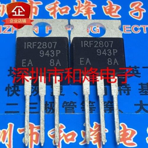 10PCS IRF2807 TO-220