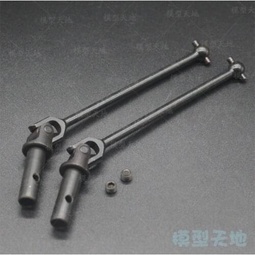 60031 Front Universal Drive Joint HSP 1/8 RC Car 94760/94761/94762/94763/94766