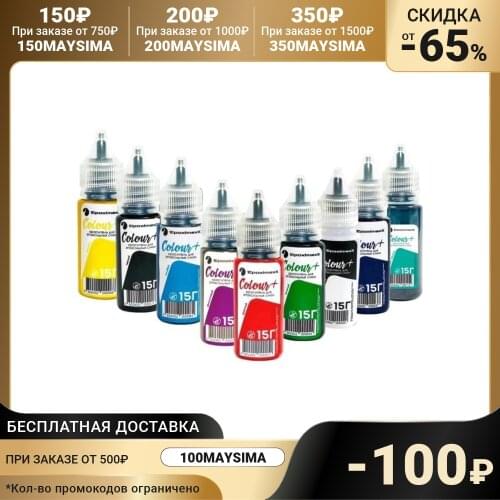 Epoximaxx Stationery