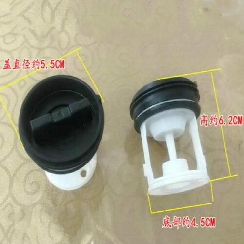 Haier roller washing machine XQG70-HB1486 original drainage pump filter washing machine whirlpool parts