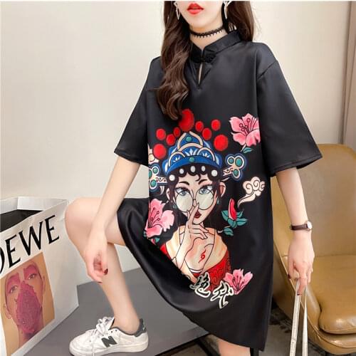 QNPQYX Womens Summer T-shirts