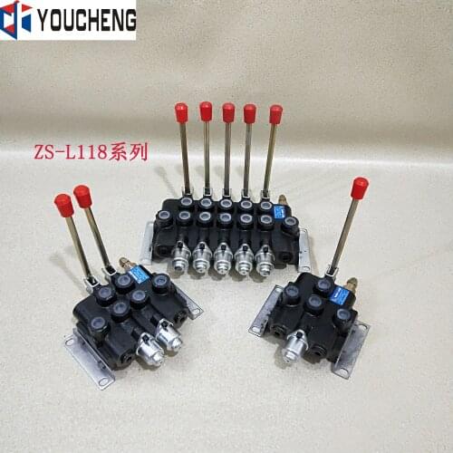 Multi-way valve distributor hydraulic ZS-L118 hydraulic manual multi-way reversing valve control valve