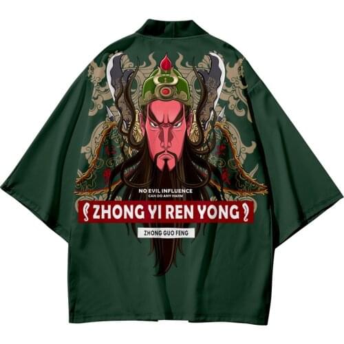 Plus Size 5XL 6XL China Guan Yu Beach Harajuku Japanese Sets Fashion Kimono Men Women Cardigan Haori Obi Asian Clothes Pant Suit