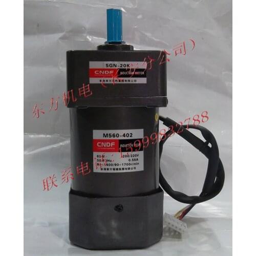 CNDF motor speed control motor M560-402 5GN-20K (without governor)