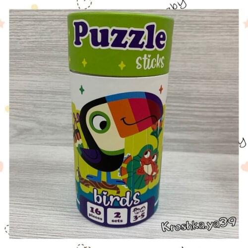 Roter Käfer Puzzles & Puzzles