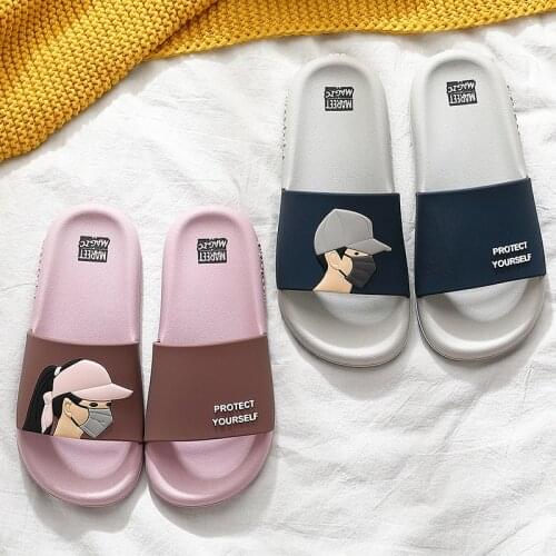 Slippers mens indoor household thick-soled couples home bath non-slip bathroom soft-soled slippers women designer shoes men