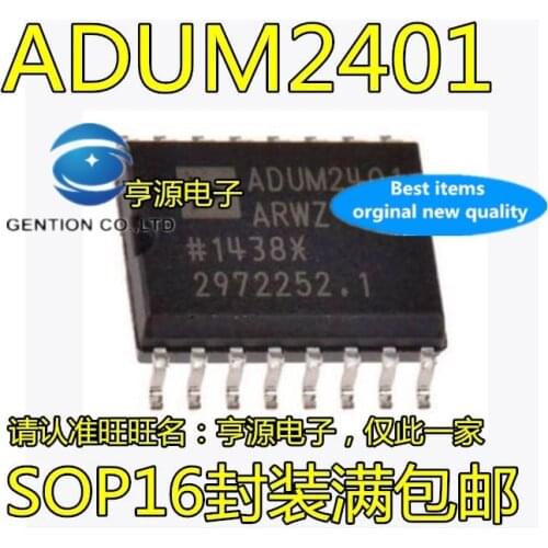 10PCS ADUM2401 ADUM2401ARWZ ADUM2401BRWZ new in stock 100% new and original