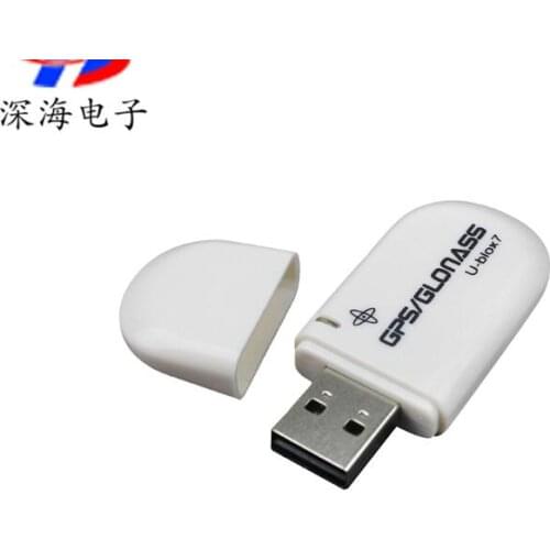 VK-172 VK172 GMOUSE USB GPS/GLONASS External GPS module USB interface UBX7020