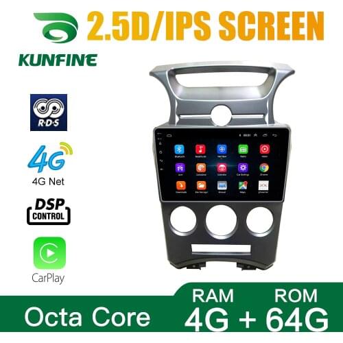 Car Radio For KIA carens 2007-2011 MT/AT Octa Core Android 10.0 Car DVD GPS Navigation Player Deckless Car Stereo Headunit
