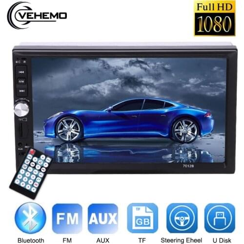 7 Inch 2 DIN Car FM Stereo Radio MP5 Player WIFI Bluetooth TouchScreen Multimedia Player MP5 Player USB FM
