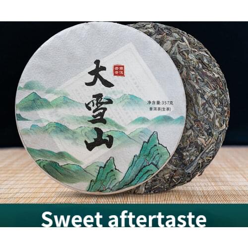 Pu'er raw tea 357g qizibing tea Yunnan Lincang Daxueshan ancient tree tea