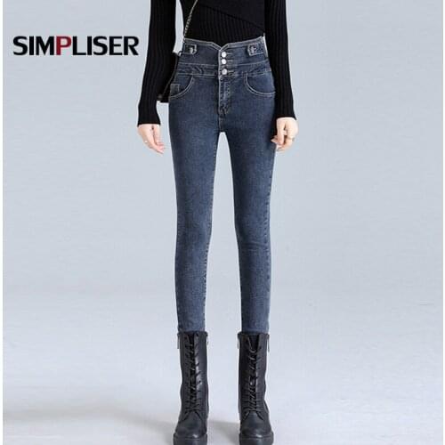 Fleece Warm Jeans Women High Waisted Denim Blue Grey Black Trousers Ladies Skinny Jeans Leggings 2020 Pencil Pants