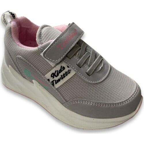 Jaju Baby Children's Sports Shoes