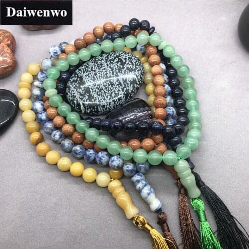 Natural Yellow Blue Green Aventurine Gold Blue Sand Stone Muslim Rosary