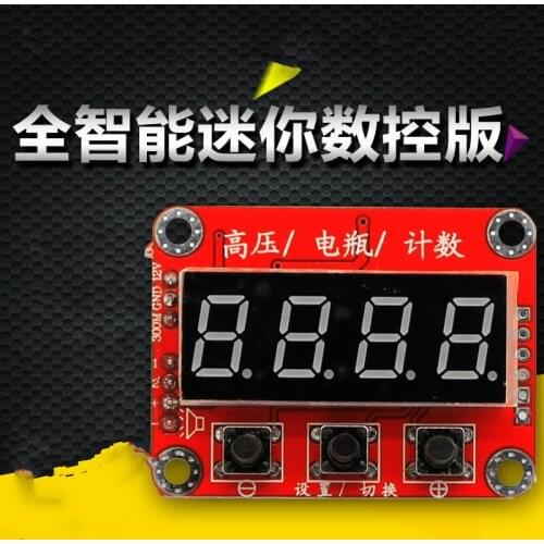 High Voltage Package Drive Plate Counter Chengda Electronic Mini CNC Inverter Eight 8 Light Alarm Board Upgrade Board