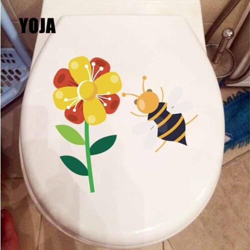 YOJA 22X20.8CM Hand Painted Cartoon Bee Flight Living Room Home Decor Toilet Wall Sticker Decal T5-0923