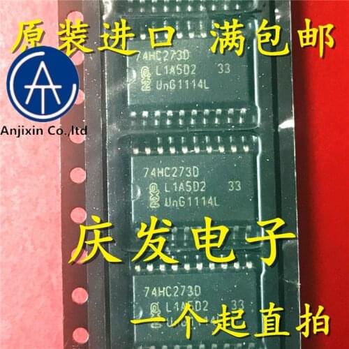 10 PCS 100% orginal new 100% quality real stock new and original 74 hc273 74 hc273d wide-body 7.2 MM SOP - 20
