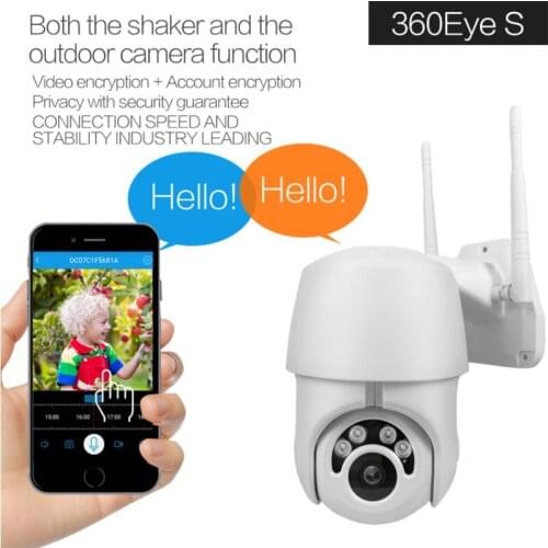 360eyes Dome Security Camera 1080P Wifi AP Hotspot Body Auto Tracking Alarm Monitor Waterproof PTZ Control Surveillance Camera