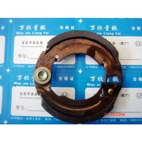 90 electric car brakes Paper