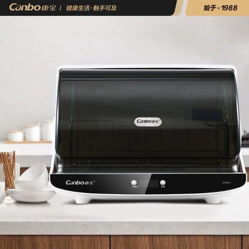 Кухонная техника Canbo China At AliExpress