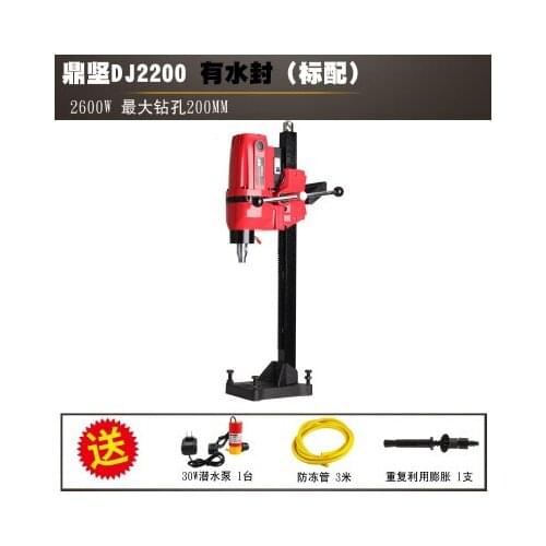 Сверлильные станки HiShangRC China At AliExpress