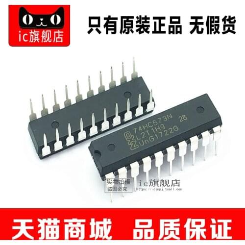 Ic SN74HC573N 74HC573N 74HC573 DIP20