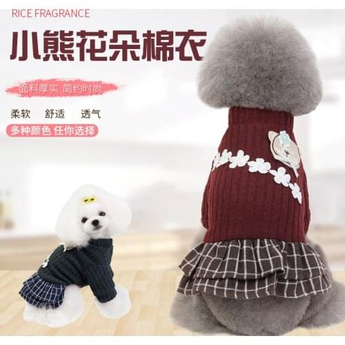 New Autumn And Winter Pet Clothes, Two-leg Cotton Skirts, Small And Medium-sized Dog Clothes