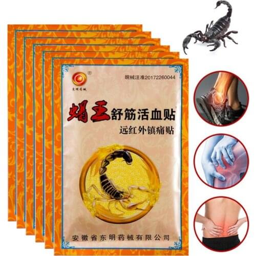 24Pcs Arthritis Joints Pain Patches Knee Neck Orthopedic Pain Killer Rheumatoid Arthritis Chinese Herbal Plaster