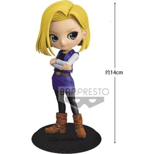 Cuteanime 100% Original Banpresto Dragonball Android 18 Qposket Figure PVC Action Model Toys Anime Figure
