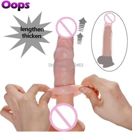 Oops Penis Enlargement Pumps