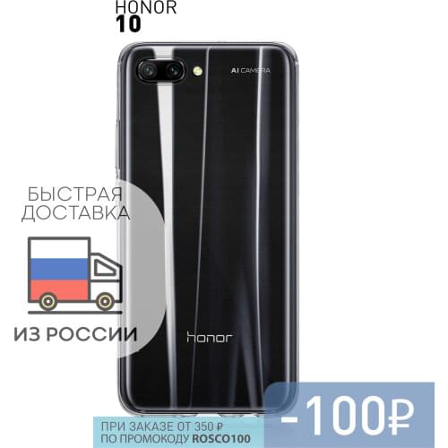 ROSCO Huawei Honor 10 Phone Cases