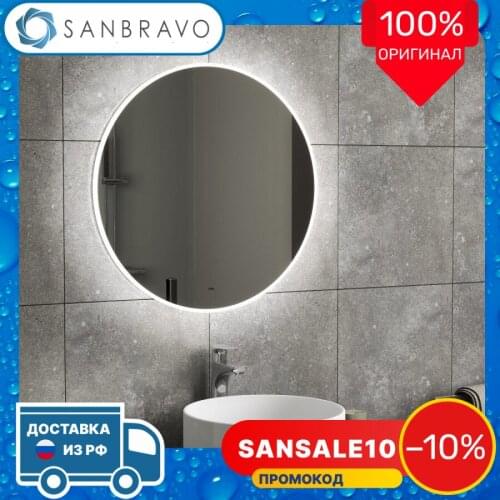 Teymi Home And Garden Products