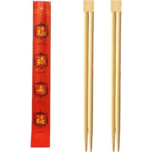 Green Bamboo Bamboo Chopstick 24 cm 100 Double Papers