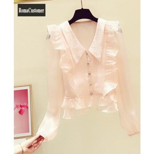 2021 Spring Autumn New Elegant Ruffle Long Sleeve Short Womens Shirt Office Lady Solid Korean Pink Casual Fashion Blouse