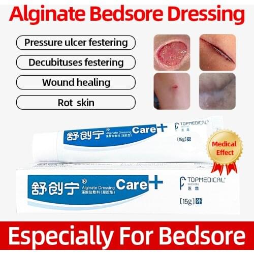 Alginate Dressing Care Bedsores Cream Medical Treat Pressure Sores/Decubituses/Pressure Ulcer Festering Wound Healing