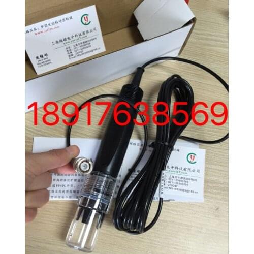 On line PH probe of ECS-304 polymer PH electrode composite on-line PH composite electrode