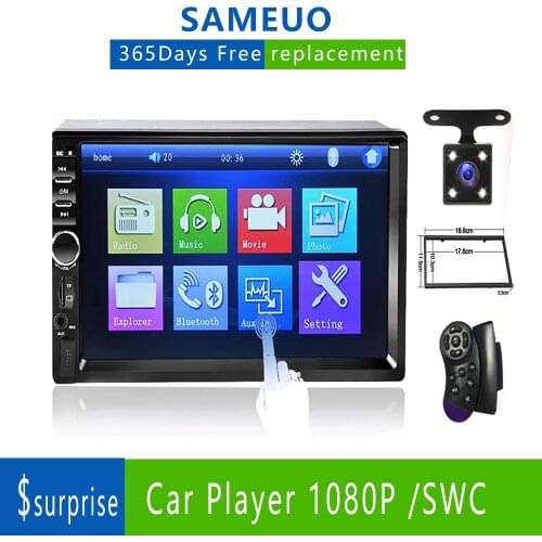 Sameuo Car DVD Players
