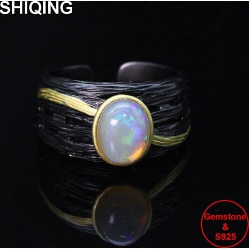 SHIQING Paired Rings