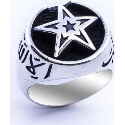 925 sterling Silver Robin Kut'ül Emare Ring