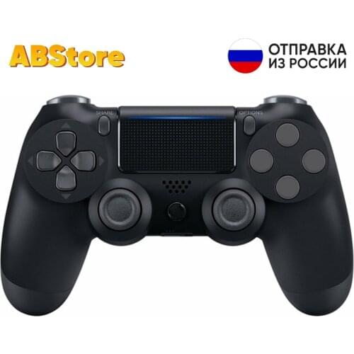 ABStore Gamepads