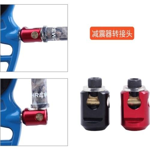 Hunting Bow accessories Archery Balance shock absorber adapter WIth Disassembly-free For Compound Bow Recurve Bow