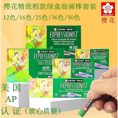 Sakura Oil Pastel Set XLP 12/16/25/36/50 Pieces Cray-Pas Expressionist , Children Graffiti Color Crayon ,Art Supplies