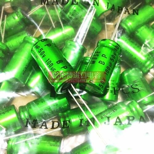10PCS NICHICON 50V100UF 12.5X25 ES muse bp Electrolytic capacitor